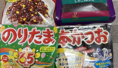 What’s your favorite furikake (rice seasoning)?