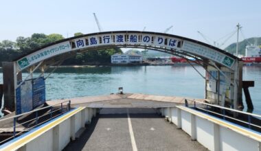 A few of my favourite pics riding the Shimanami Kaido back in May