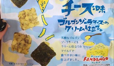 Amazing Japanese Snack