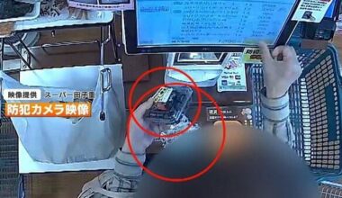 Self-checkout shoplifting: malicious tactics caught on camera, causing 5 million yen in damages per year at one store