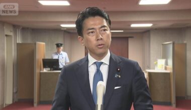 Minister of Agriculture, Forestry and Fisheries Koizumi announced extension of discretionary contract rice sales deadline