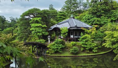 Onrindō Hall in the Katsura Imperial Villa gardens, Nishikyō Ward, Kyoto [OC]