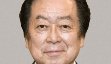 Japan opposition lawmaker announces resignation over alleged salary fraud