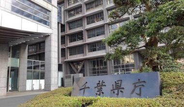 【Breaking news】 Four female students were sexually assaulted at school, a high school teacher was fired, and another junior high school teacher was also fired for sexual violence against a junior high school student, Chiba Prefectural Board of Education