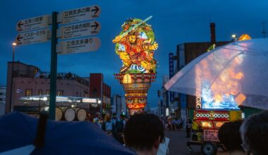 My favorite shots from the 2025 Goshogowara Tachineputa Festival