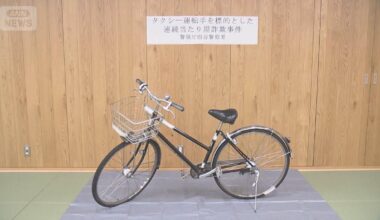 Man arrested for intentionally colliding with vehicles to fraudulently obtain settlement money. 99 similar cases reported