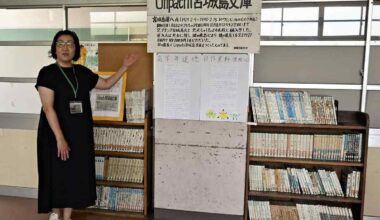 Shizuoka School’s Book Collection Highlights History of Emigrants; Unpachi Miyagishima Bunko Was Established with Bequest from Japanese American with Local Roots