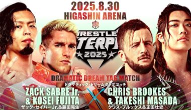 NJPW talent appearing on DDT’s 2-Night Wrestle Peter Pan event this weekend.