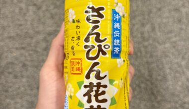 Sanpin Cha is my favorite!
