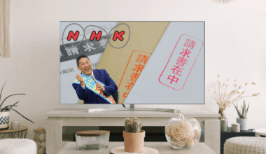 Japan's Anti-NHK Party Won't Help Voters Who Didn't Pay NHK Fees - Unseen Japan