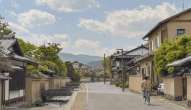 It was a Tuesday, around three in the afternoon. I was walking through the Kita area, and this was the view. Rarely have I felt such peace — the kind that fills your heart and makes you want to stay there forever...