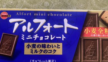 This is my fave chocolate so far!