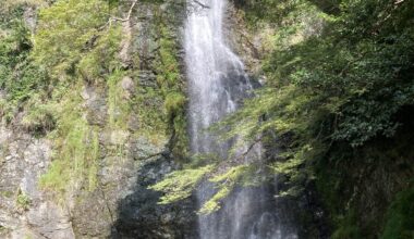 Minoh Waterfall