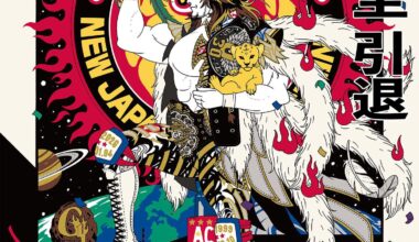 Poster for Hiroshi Tanahashi’s retirement at Wrestle Kingdom 20
