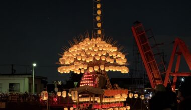 Sunari Festival (August 2, 2025)