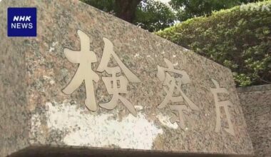 Tokyo prosecutors decide not to indict two Chinese over fake driver's licenses | NHK WORLD-JAPAN News