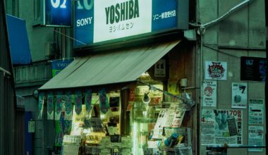 Random Alley in Akihabara, Tokyo