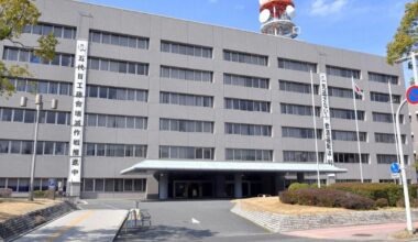 Pair in Fukuoka Pref. accused of forcing worker to sit on heels 'seiza' style for 10 hours