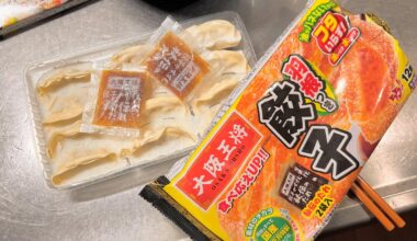 After a month of practice, I mastered frozen gyoza.