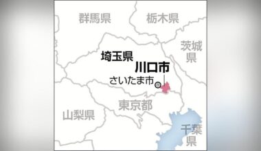 Instructor’s motorcycle hits 3 participants in a traffic safety seminar in Kawaguchi, Saitama resulting in 4 People being taken to a hospital