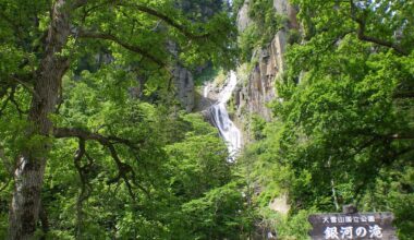 Ginganotaki and Kurodake, central Hokkaido. My photos.