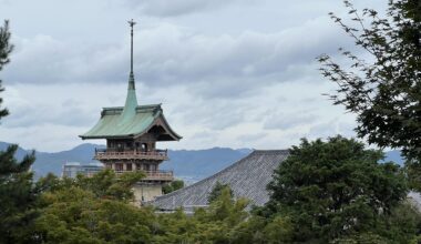 Daiun-in temple, Kyoto