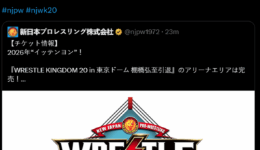 Wrestle Kingdom floor seats have sold out