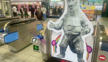 Godzilla & The Shonan Monorail.