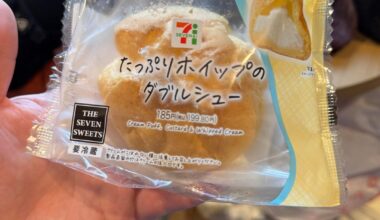 Some of my favs from 711 so far during our trip