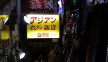 I Haven't Been To Osaka In 15 Years, I leave in 12 Days.