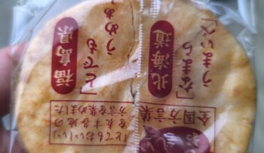 How to prepare this kind of senbei at home?
