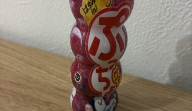 The Japanese candy called Puccho