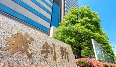 Tokyo Court: Company President’s Harassment Led to Employee’s Suicide - Unseen Japan