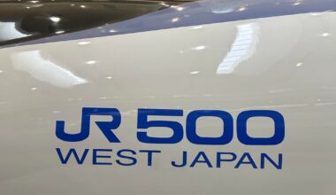 Kyoto Railway Museum