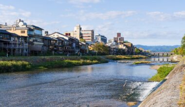 Kamo River, Kyoto [OC]