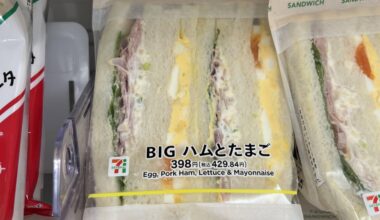 Seven Eleven has gone full circle with sandwich shrinkflation