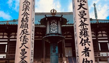 Peaceful Koyasan