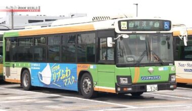 Bus services cut in Tokyo due to driver shortage