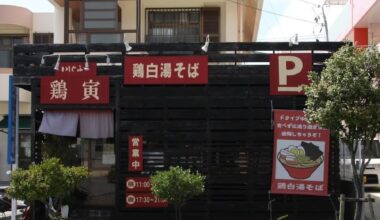 Best Ramen