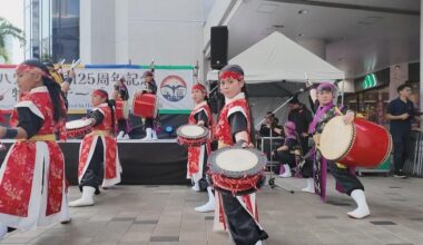 This year marks the 125th anniversary of Okinawan immigration to Hawaii. It started with just eight men traveling to Hawaii in 1900 to find a better way of life.