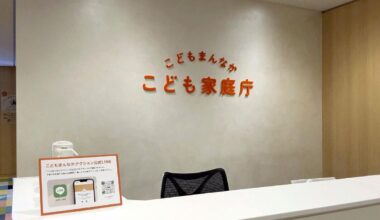 Babies Under 1 Year Old Make Up 70% of Suspected Abuse Deaths; Experts Urge Psychological Support for Mothers