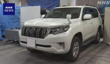 Japanese police arrest 2 Brazilian nationals for alleged luxury car theft