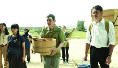 Washing the bones doc (2018)