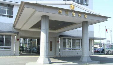 A 37-year-old woman was arrested after abandoning the body of her 5-year-old daughter in a freezer. The girl is suspected to have suffocated to death. The case was initially concealed as missing. Police are investigating the possibility of murder