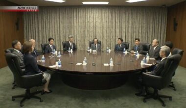 BOJ minutes: Some policymakers in July suggested rate hike