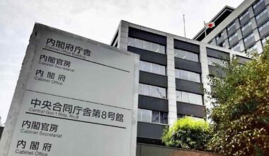 Govt AI Basic Plan to Promote Use of AI in Public Institutions, Aim for Balance in Innovation, Risk Management