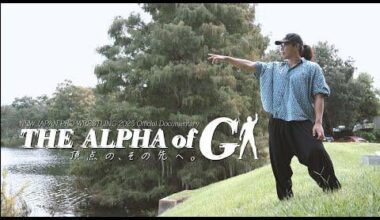 【Eng_sub】The Alpha of G1: a NJPW Documentary