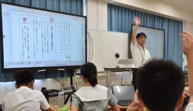 Central Council for Education officially announce usage of digital text books
