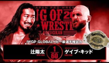 Yota Tsuji vs Gabe Kidd LIVE in English October 13!