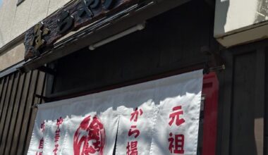 What happened to this ramen shop?